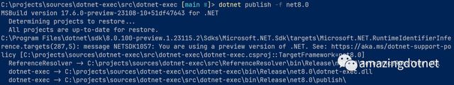 .NET 8 Preview 1 中 SDK 的更新,.NET 8 Preview 1 中 SDK 的更新,第2张