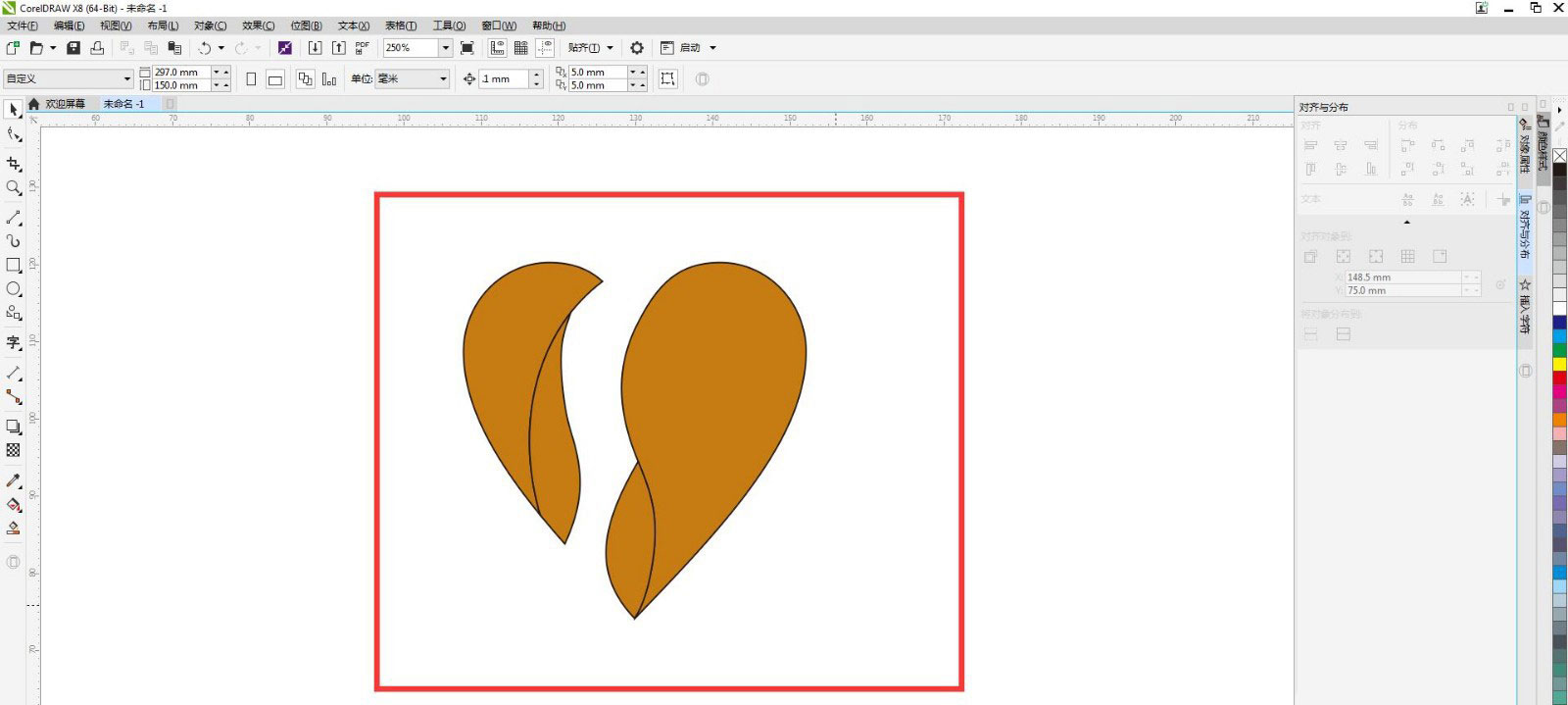 立体爱心图形,CorelDraw绘制立体分割心形图片设计教程 第5张 立体爱心图形,CorelDraw绘制立体分割心形图片设计教程 第5张