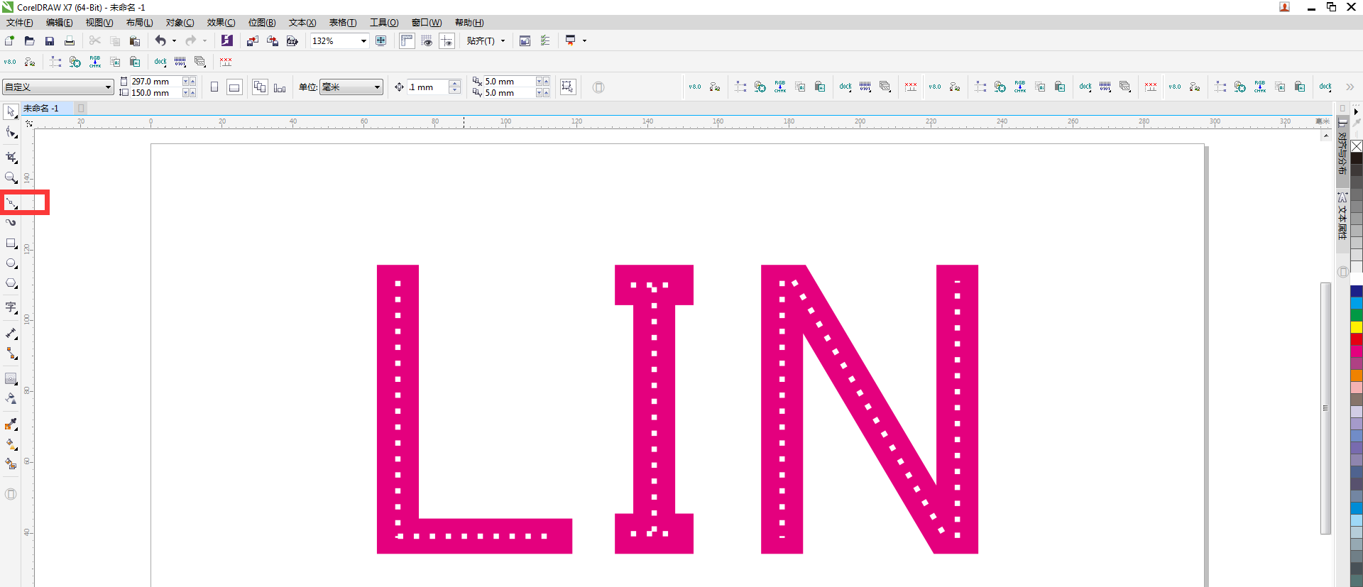 CDR虚线字体设计，CorelDraw制作单线字体设计教程  第4张