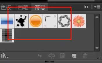 Illustrator设计立体镂空网格状球体效果的粒子球体  第4张
