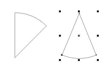 CorelDraw快速的制作广告雨伞效果图的设计教程 第6张 CorelDraw快速的制作广告雨伞效果图的设计教程 第6张