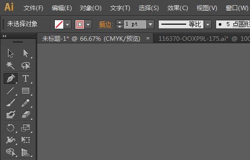 Illustrator混合选项设计炫酷曲线封面的技巧  第3张