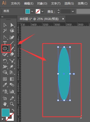 Illustrator制作放射性图案的技巧 第2张 Illustrator制作放射性图案的技巧 第2张