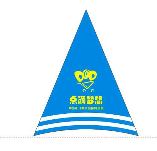 CorelDraw快速的制作广告雨伞效果图的设计教程 第7张 CorelDraw快速的制作广告雨伞效果图的设计教程 第7张