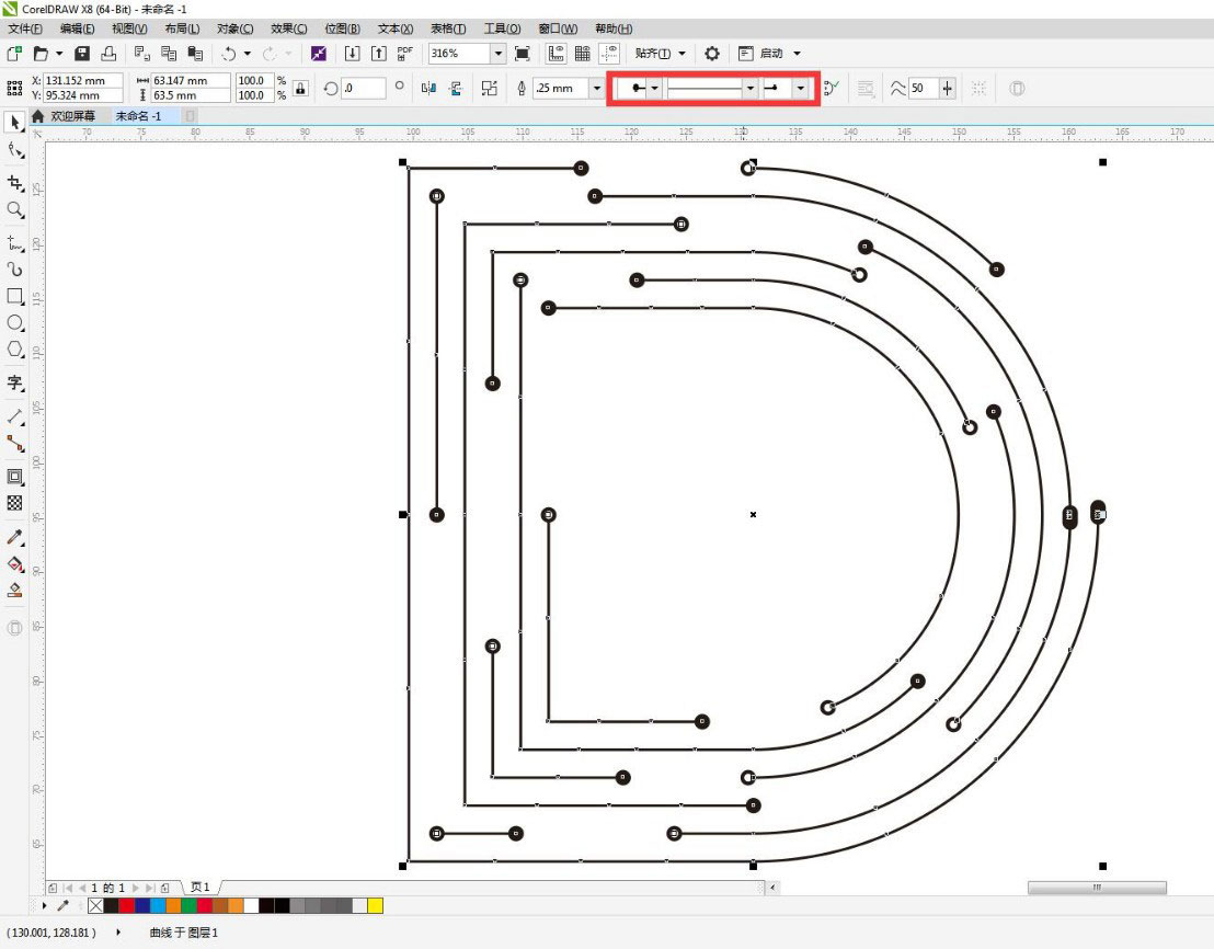 CDR科技矢量图画法,CorelDraw设计渐变科技线条感的D字母教程 第9张 CDR科技矢量图画法,CorelDraw设计渐变科技线条感的D字母教程 第9张
