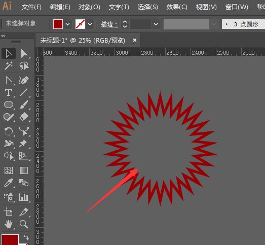 Illustrator制作放射性图案的技巧 第9张 Illustrator制作放射性图案的技巧 第9张