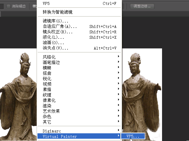 利用virtual painter制作特殊水彩画效果的方法 第3张 利用virtual painter制作特殊水彩画效果的方法 第3张