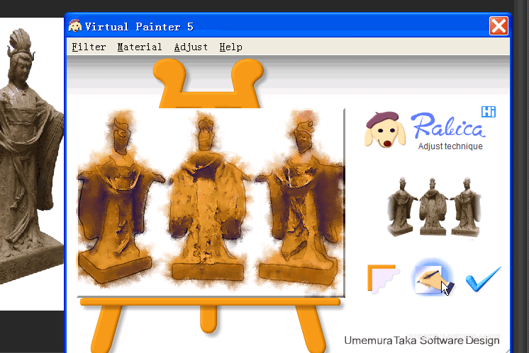 利用virtual painter制作特殊水彩画效果的方法 第5张 利用virtual painter制作特殊水彩画效果的方法 第5张
