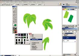Painter使用喷嘴选取器制作自定义图案教程  第3张
