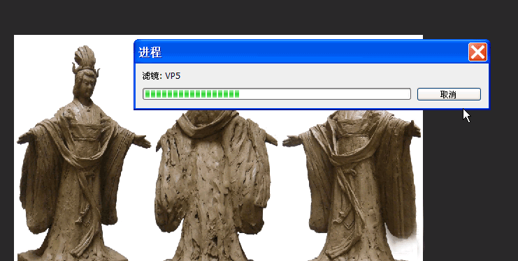 利用virtual painter制作特殊水彩画效果的方法 第9张 利用virtual painter制作特殊水彩画效果的方法 第9张