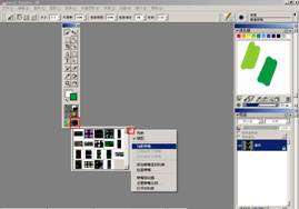 Painter使用喷嘴选取器制作自定义图案教程  第5张