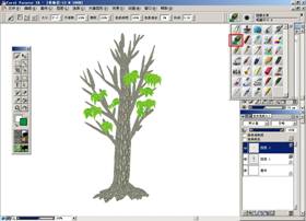 Painter使用喷嘴选取器制作自定义图案教程  第7张