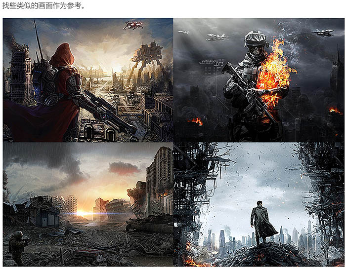 战争海报，PS合成战争电影主题海报图片设计教程  第2张