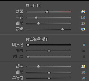 使用Photoshop打造童话风格的少女人物艺术照片调色教程  第12张