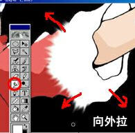 Painter利用smudge tool工具制作毛茸茸效果方法  第3张