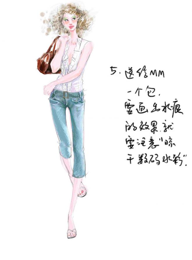 Painter快速手绘女子时装效果图方法 第6张 Painter快速手绘女子时装效果图方法 第6张