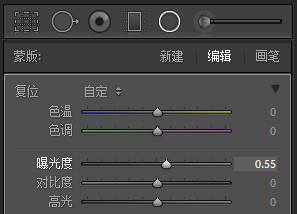 使用Photoshop打造童话风格的少女人物艺术照片调色教程  第16张