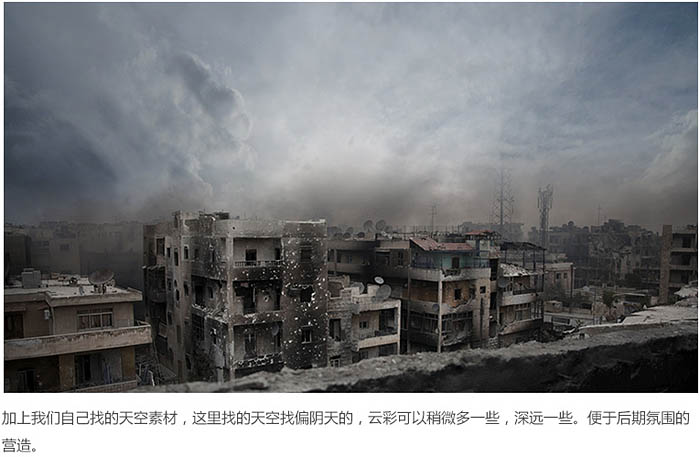 战争海报，PS合成战争电影主题海报图片设计教程  第9张