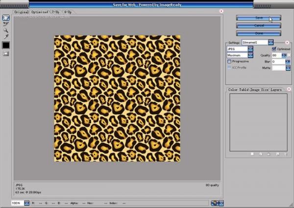 Painter结合数码板绘制女子时装效果图  第4张