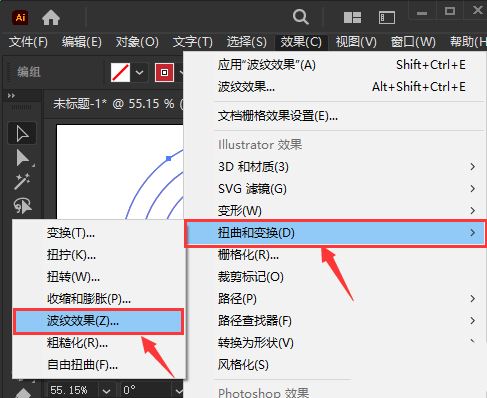 Illustrator快速制作圆圈波纹纹理素材的技巧 第2张 Illustrator快速制作圆圈波纹纹理素材的技巧 第2张