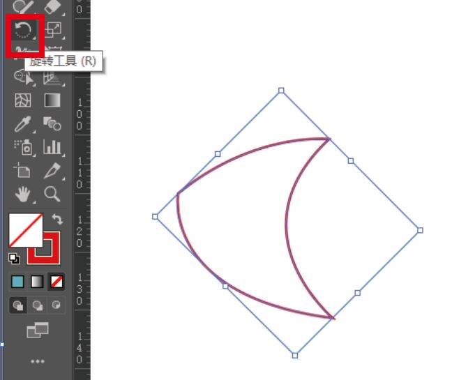 Illustrator绘制可爱生肖牛图标 矢量图标设计技巧 第8张 Illustrator绘制可爱生肖牛图标 矢量图标设计技巧 第8张