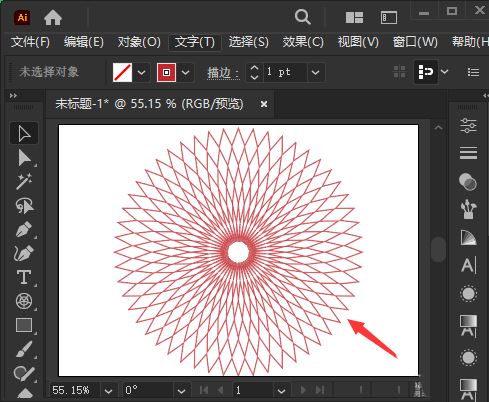 Illustrator快速制作圆圈波纹纹理素材的技巧 第4张 Illustrator快速制作圆圈波纹纹理素材的技巧 第4张