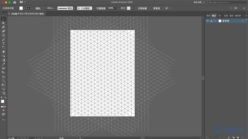 使用Illustrator绘制2.5D风格创意建筑插画设计教程  第12张