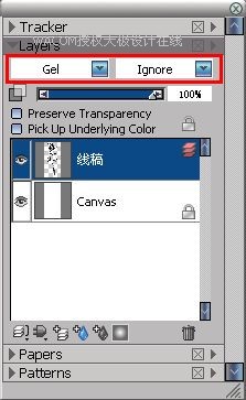 Painter结合数码板绘制女子时装效果图  第11张
