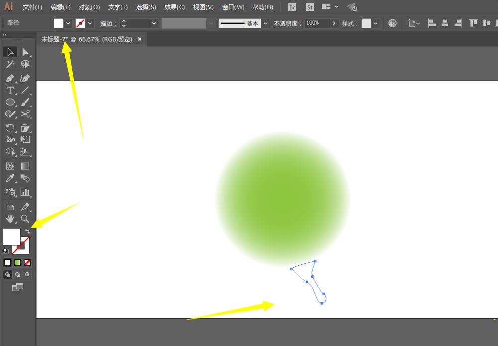 Illustrator绘制细菌素材类主题海报设计教程  第5张