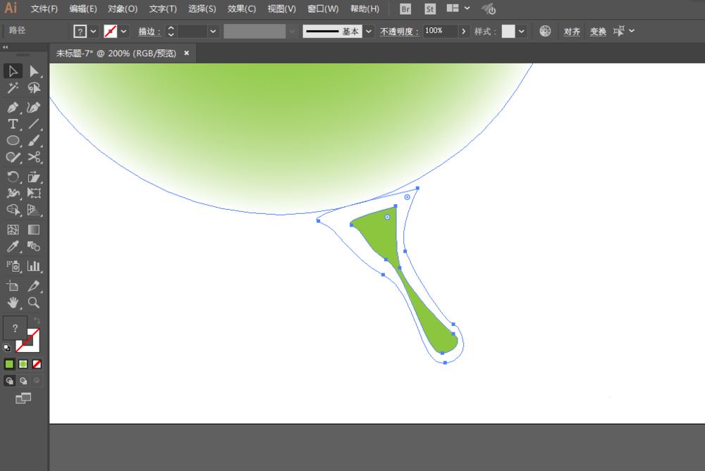 Illustrator绘制细菌素材类主题海报设计教程  第6张