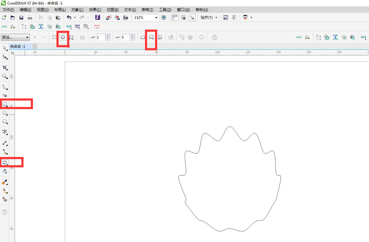 CorelDraw画多层花朵并提取边缘线的技巧  第2张