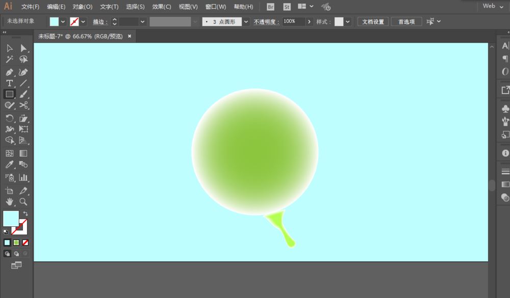 Illustrator绘制细菌素材类主题海报设计教程  第9张