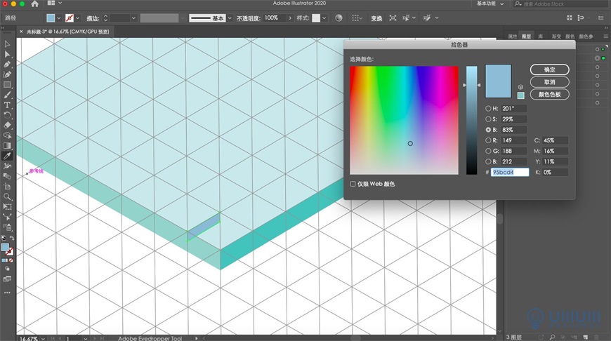 使用Illustrator绘制2.5D风格创意建筑插画设计教程  第16张