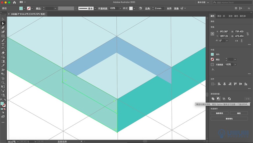 使用Illustrator绘制2.5D风格创意建筑插画设计教程  第17张