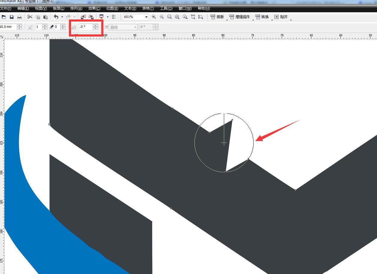 CorelDraw制作粗糙边缘效果字体的方法  第5张
