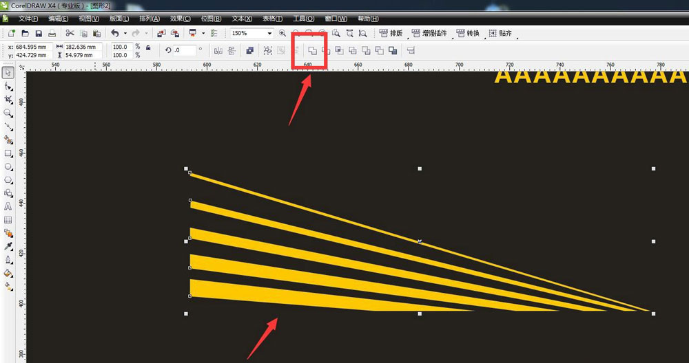 CorelDraw设置多个节点对齐的方法技巧 第3张 CorelDraw设置多个节点对齐的方法技巧 第3张