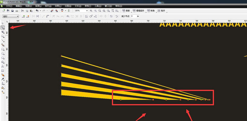 CorelDraw设置多个节点对齐的方法技巧 第4张 CorelDraw设置多个节点对齐的方法技巧 第4张