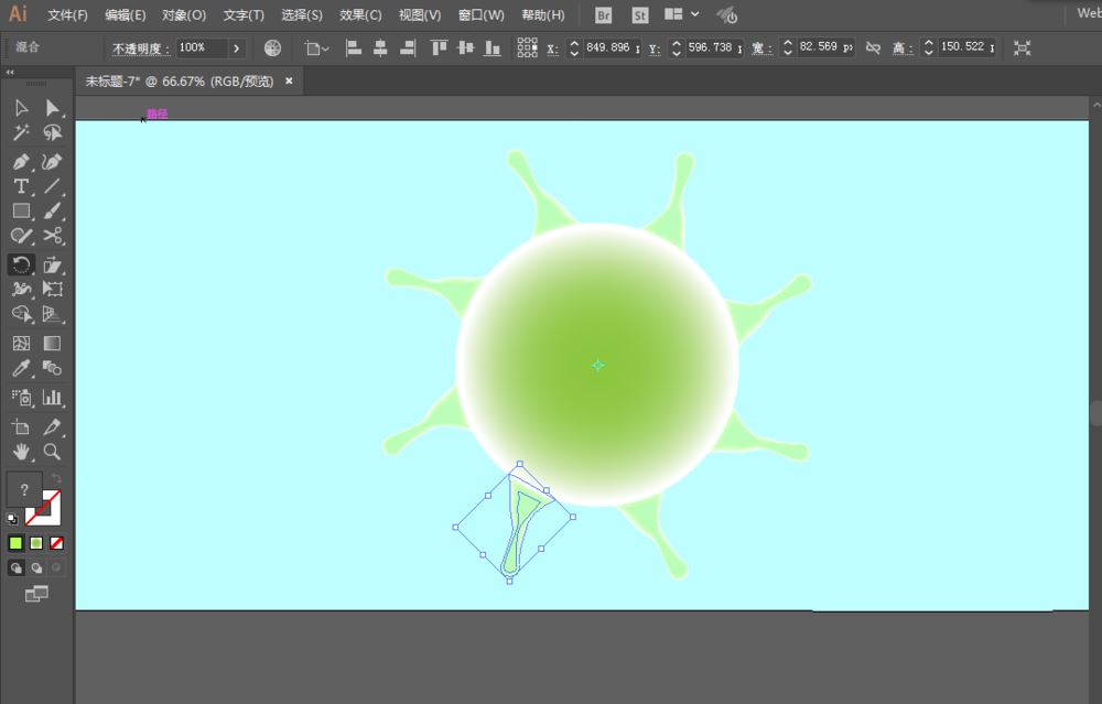 Illustrator绘制细菌素材类主题海报设计教程  第12张