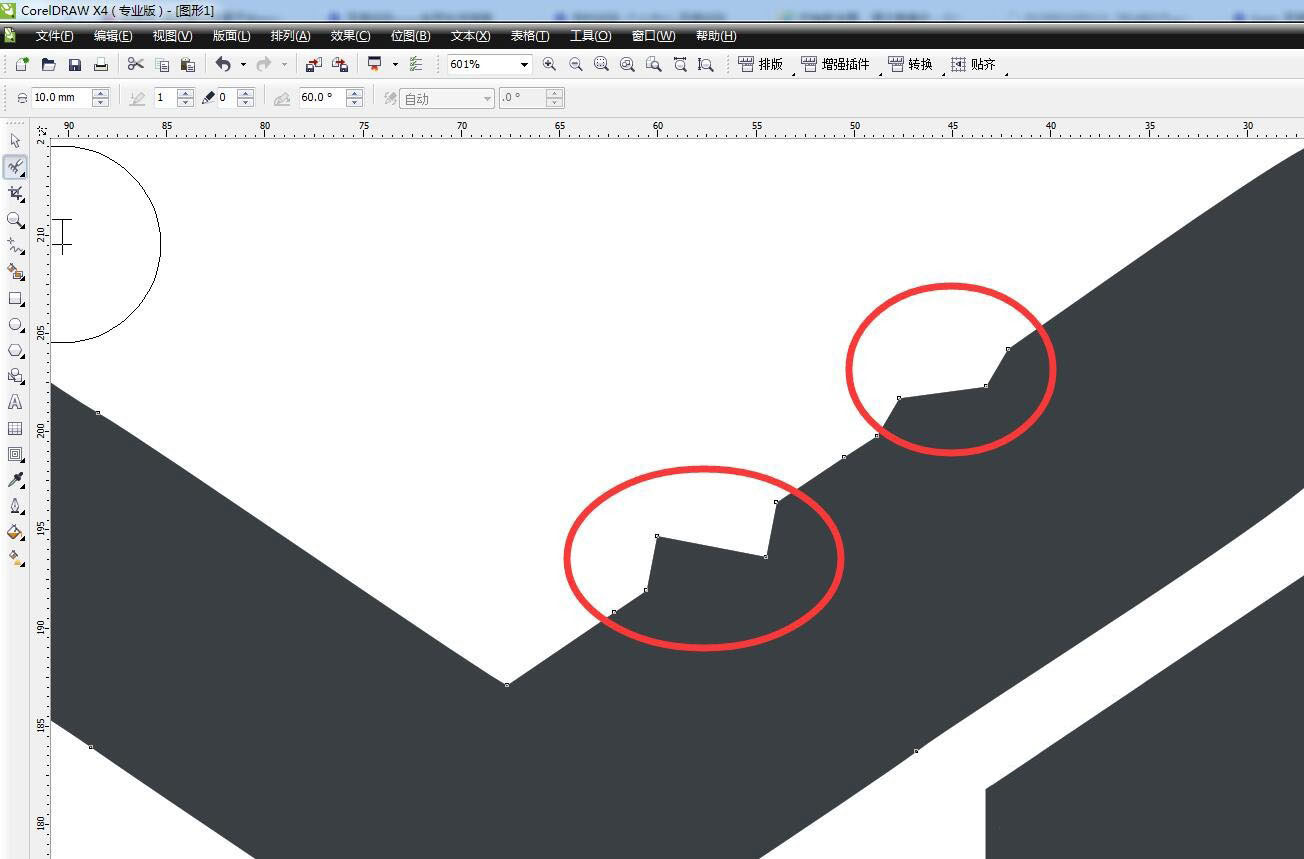 CorelDraw制作粗糙边缘效果字体的方法  第6张