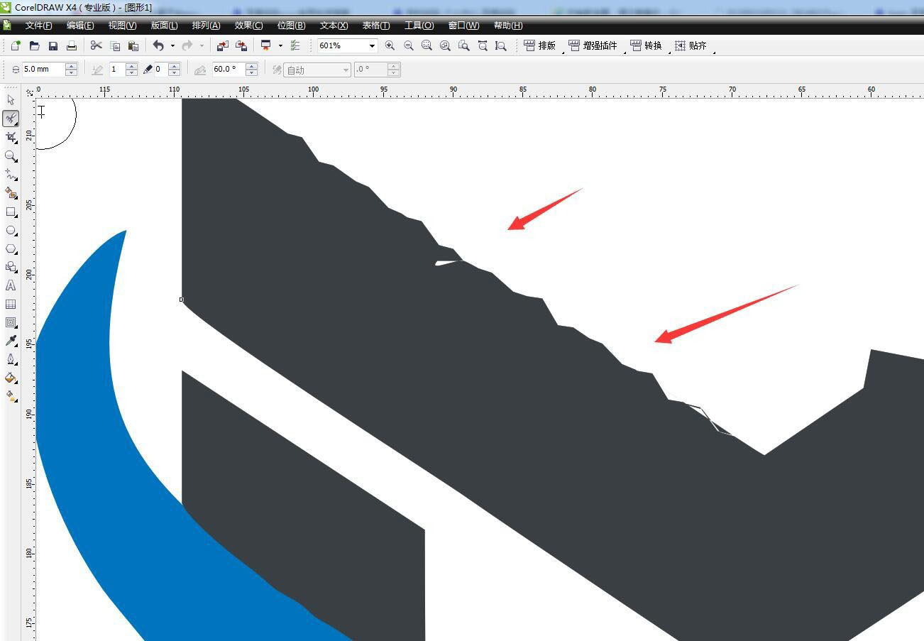 CorelDraw制作粗糙边缘效果字体的方法  第7张
