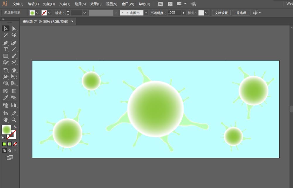 Illustrator绘制细菌素材类主题海报设计教程  第14张