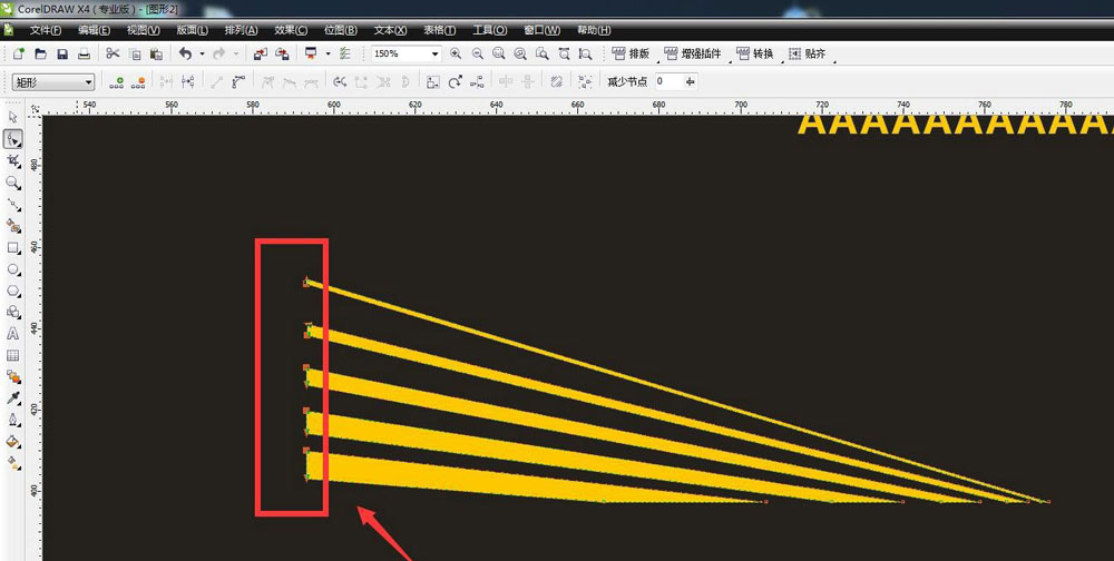 CorelDraw设置多个节点对齐的方法技巧 第7张 CorelDraw设置多个节点对齐的方法技巧 第7张