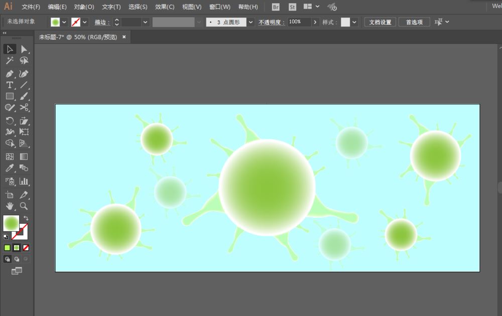 Illustrator绘制细菌素材类主题海报设计教程  第15张