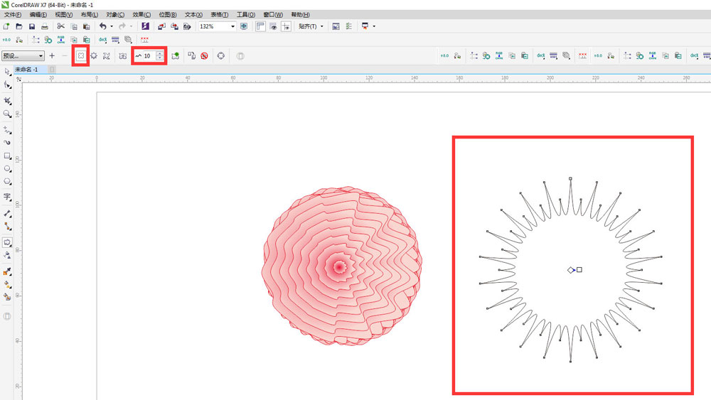 CorelDraw画多层花朵并提取边缘线的技巧  第9张