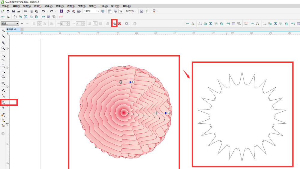 CorelDraw画多层花朵并提取边缘线的技巧  第10张