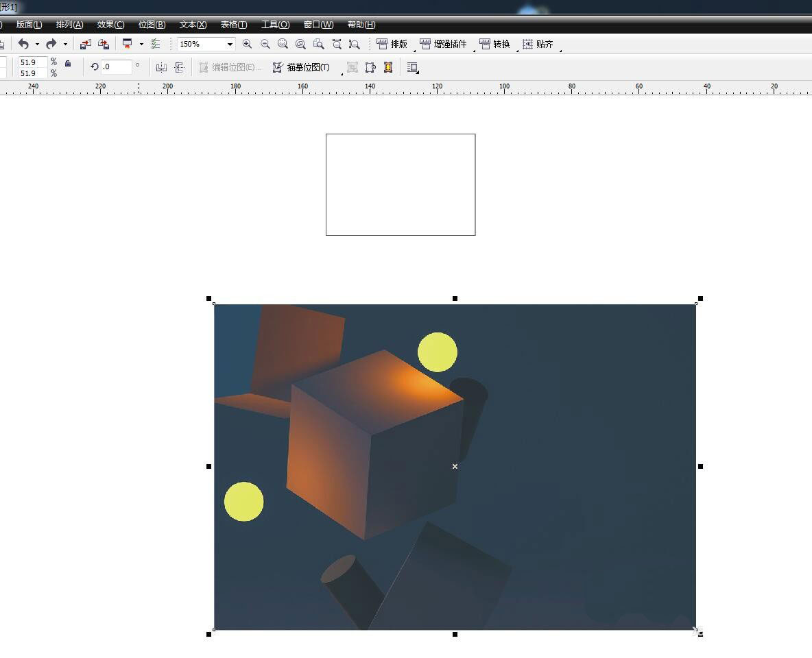 CorelDraw图框精确裁剪编辑内容的技巧  第2张