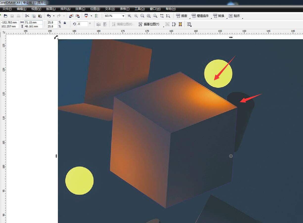 CorelDraw图框精确裁剪抠图的技巧  第6张