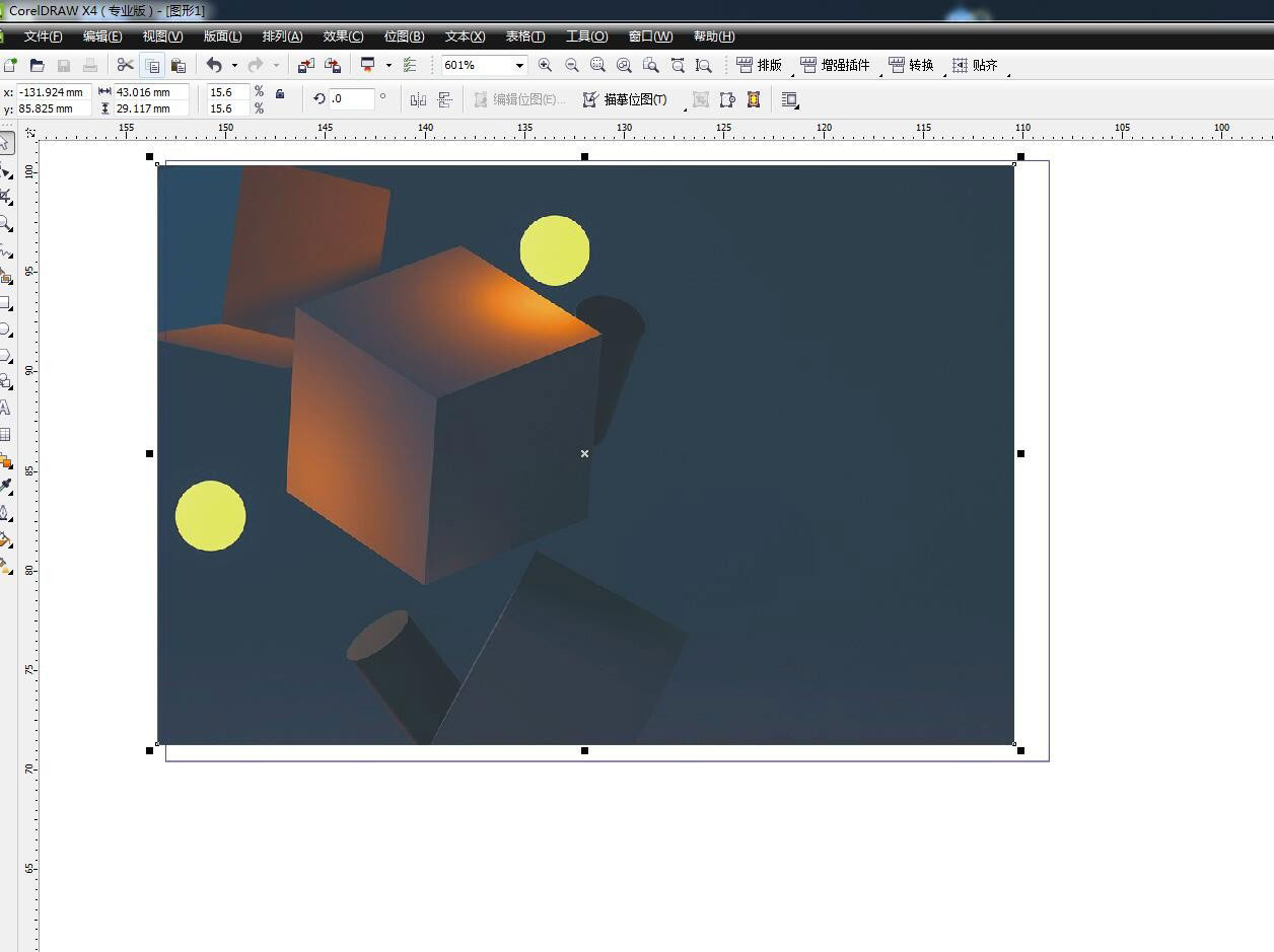 CorelDraw图框精确裁剪编辑内容的技巧  第5张