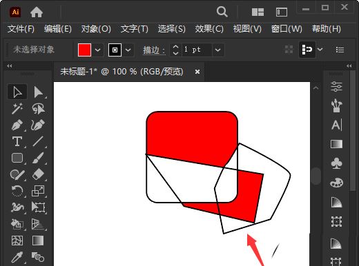 AI给任意区域填充颜色、给不规则形状上色的技巧  第3张