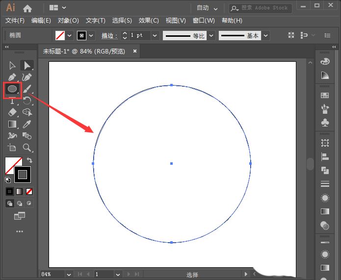Illustrator将圆环分割成多份并填充不同颜色的技巧  第2张